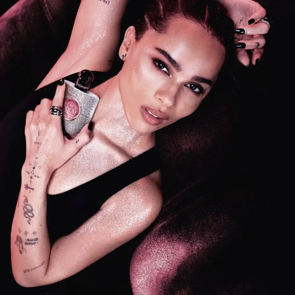 Nước Hoa Nữ Yves Saint Laurent Black Opium Glitter (2024) EDP 90ml Chính Hãng